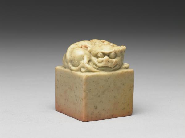 「門外滄浪」青田石印