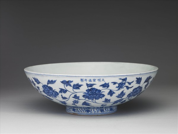 青花轉枝牡丹紋大碗