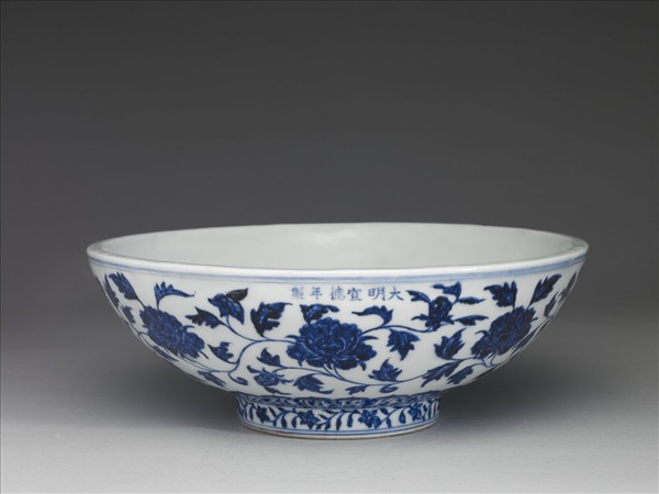 青花花卉紋碗