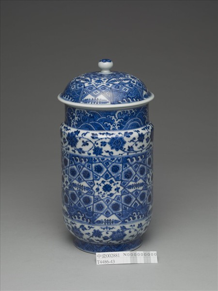 青花幾何紋壯罐
