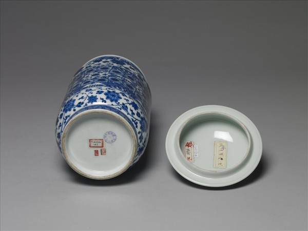 青花幾何紋壯罐