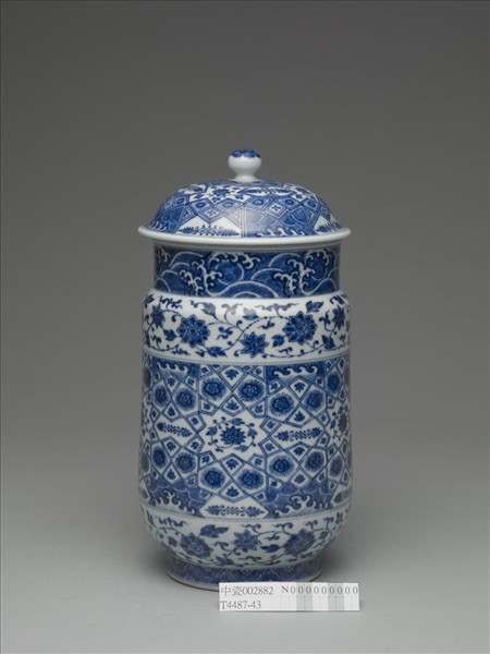 青花幾何紋壯罐