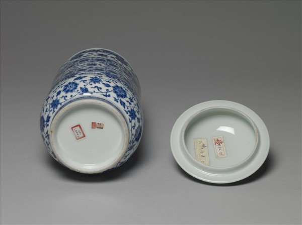 青花幾何紋壯罐