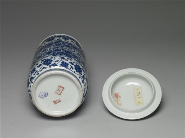 青花幾何紋壯罐