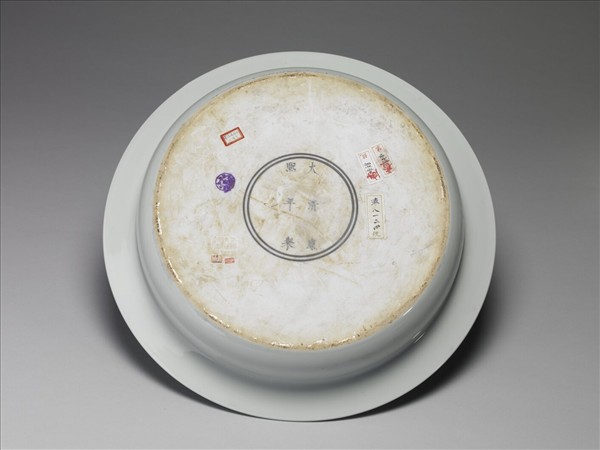 青花魚龍紋折沿洗