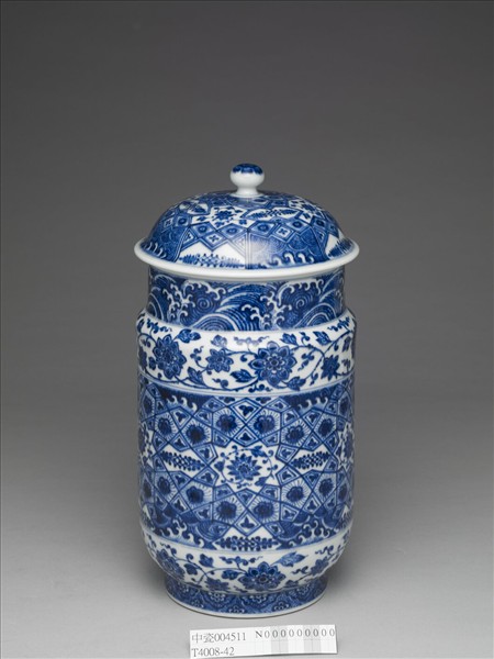 青花幾何紋壯罐