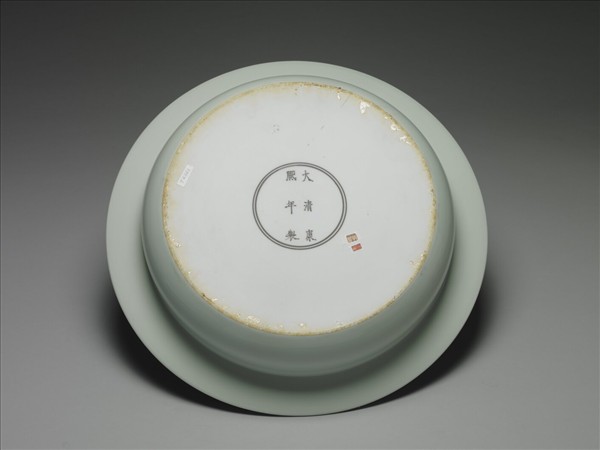 青花魚龍紋折沿洗