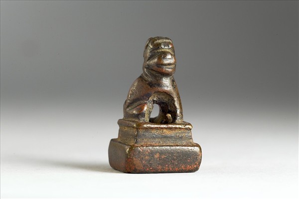 「清□□」銅印