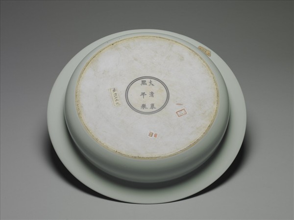 青花夔龍紋折沿洗