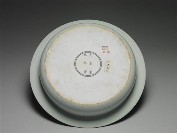 青花魚龍紋折沿洗