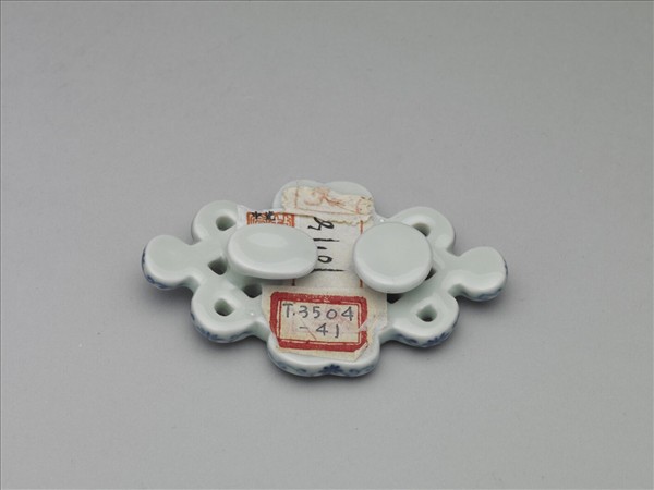 青花雷紋盤長形帶扣