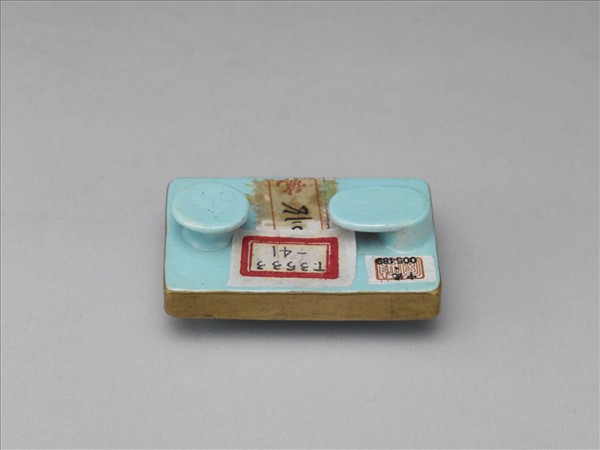 松石釉描金福壽紋帶扣