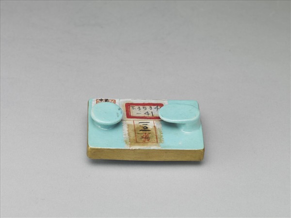 松石釉描金福壽紋帶扣