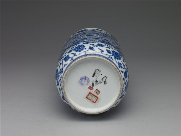 青花幾何紋壯罐