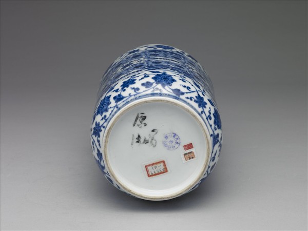 青花幾何紋壯罐