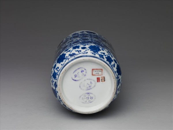 青花幾何紋壯罐