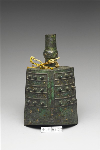 嵌金銀獸面紋鐘