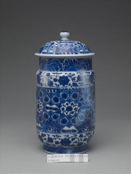 青花幾何紋壯罐