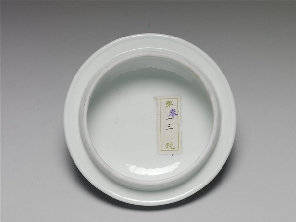 青花幾何紋壯罐