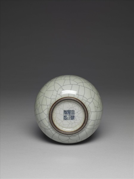 冬青釉小膽瓶