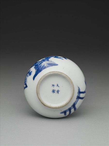 青花梅竹雙清渣斗