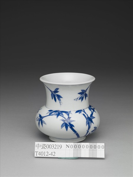 青花梅竹雙清渣斗