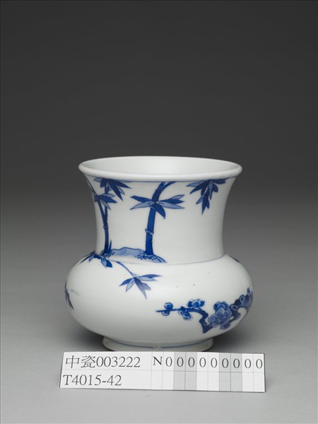 青花梅竹雙清渣斗