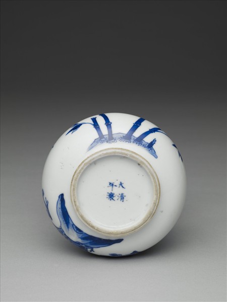 青花梅竹雙清渣斗