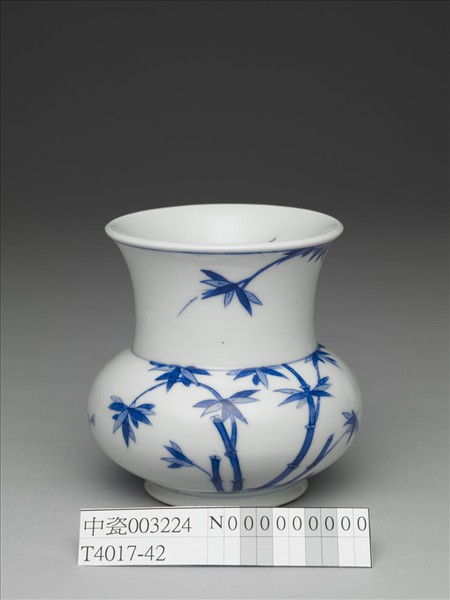 青花梅竹雙清渣斗