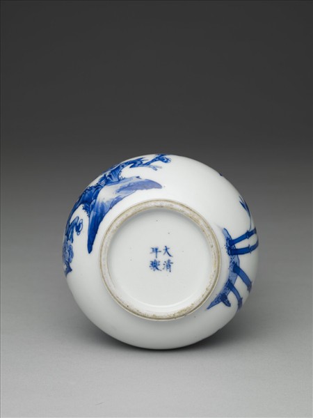 青花梅竹雙清渣斗