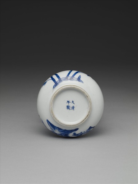 青花梅竹雙清渣斗