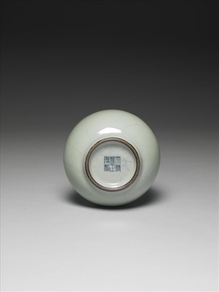 冬青釉小膽瓶