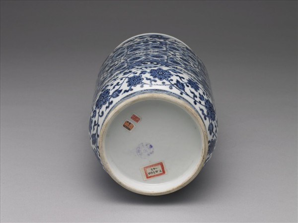 青花幾何紋壯罐