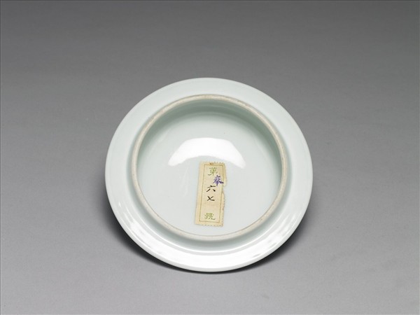 青花波濤番蓮紋蓋罐