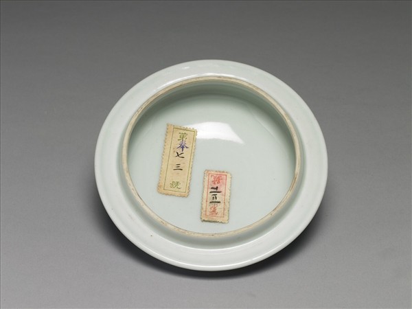 青花幾何紋壯罐