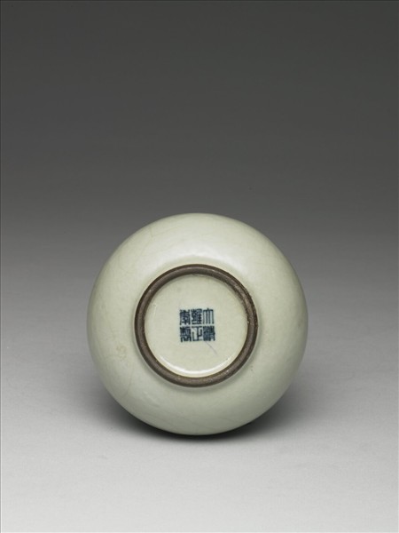 冬青釉小膽瓶