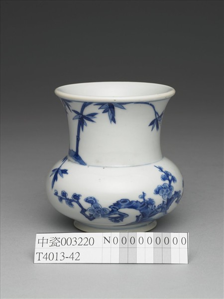 青花梅竹雙清渣斗