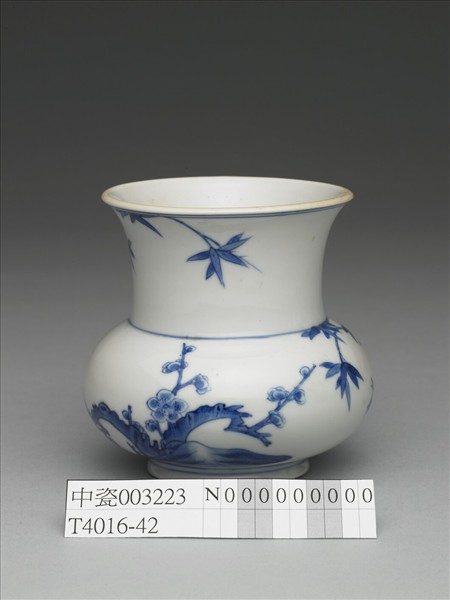 青花梅竹雙清渣斗