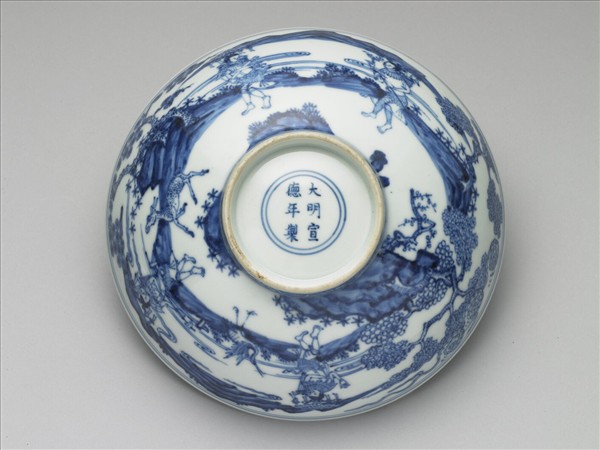 青花山水人物圖碗