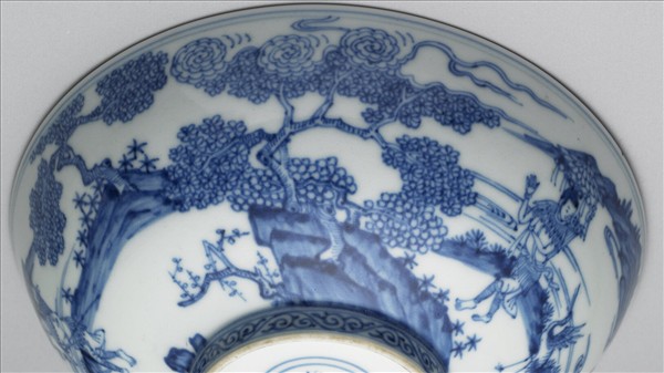 青花山水人物圖碗