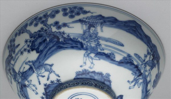 青花山水人物圖碗