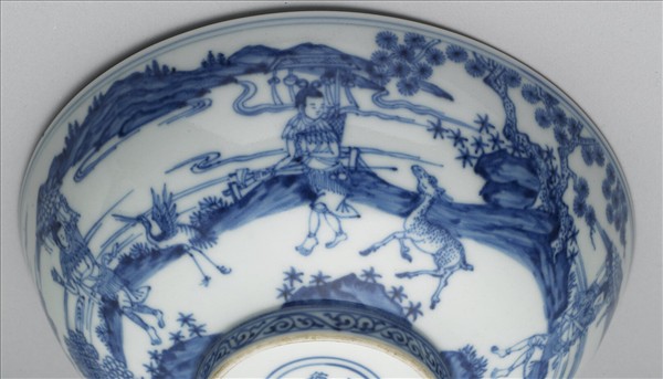 青花山水人物圖碗