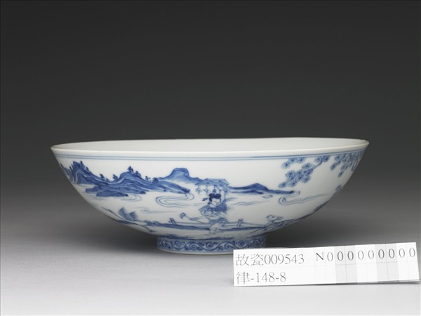 青花山水仕女圖碗