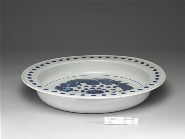 青花夔龍紋折沿洗