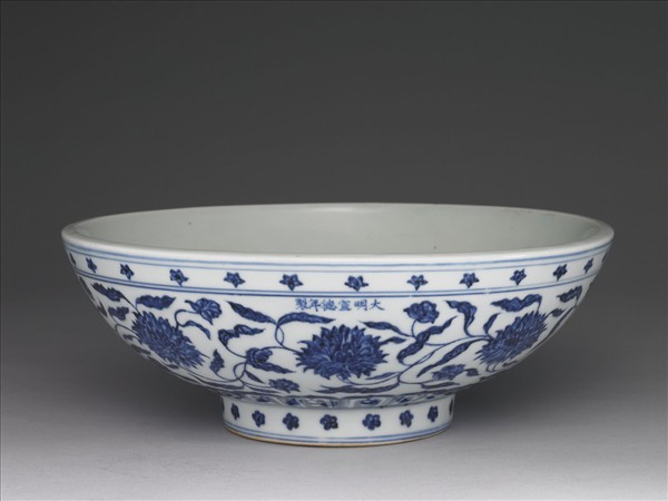 青花花卉紋碗