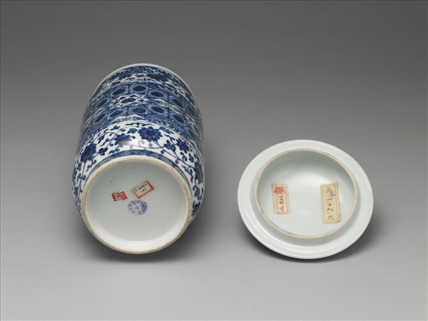 青花幾何紋壯罐