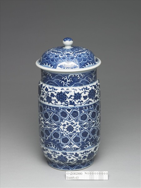 青花幾何紋壯罐