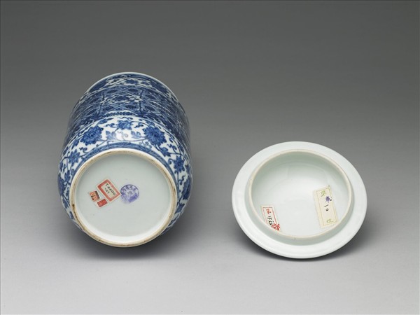 青花幾何紋壯罐