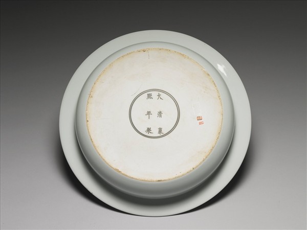 青花魚龍紋折沿洗