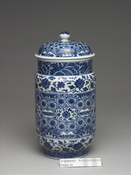 青花幾何紋壯罐